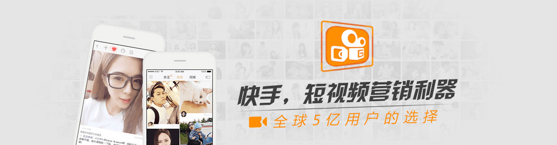 关庙知乎信息流